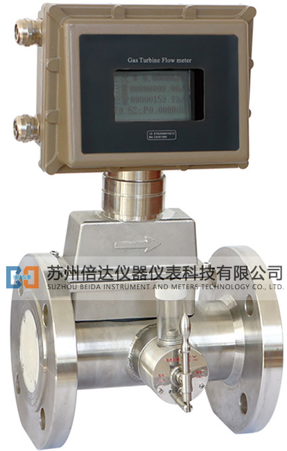 智能氣體渦輪流量計 智能氣體渦輪流量計